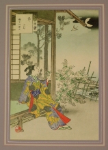 Japan Print 09